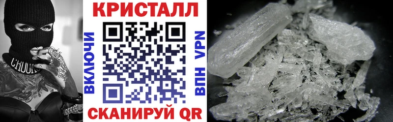 Амфетамин Premium  дарнет шоп  Краснообск 