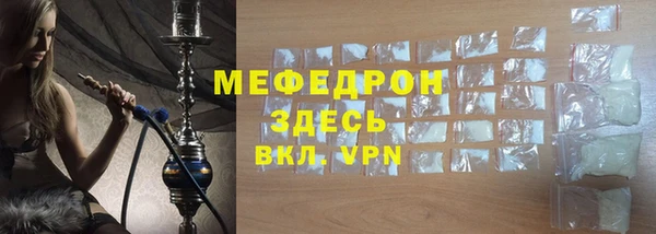 марки lsd Баксан