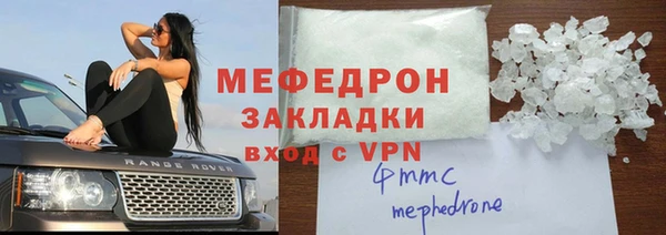 марки lsd Баксан