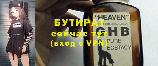 марки lsd Баксан