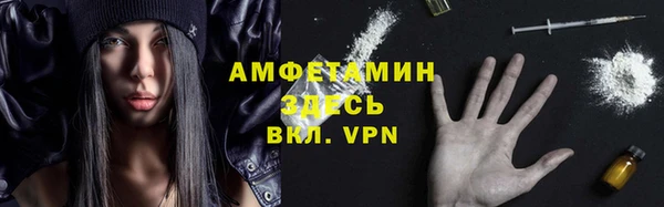 марки lsd Баксан