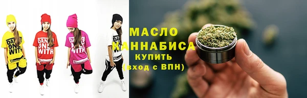 каннабис Балабаново