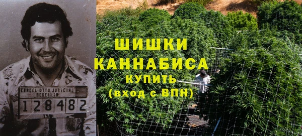 марки lsd Баксан