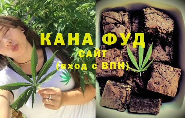 синтетический гашиш Балахна