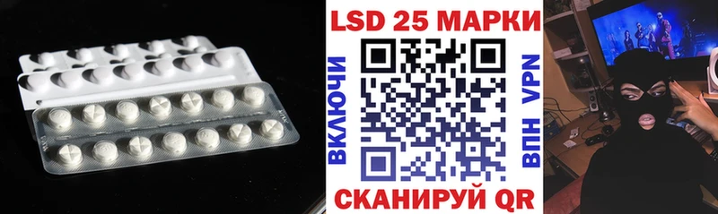 KRAKEN ТОР Краснообск ЛСД экстази ecstasy